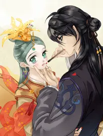 第九页漫画封面